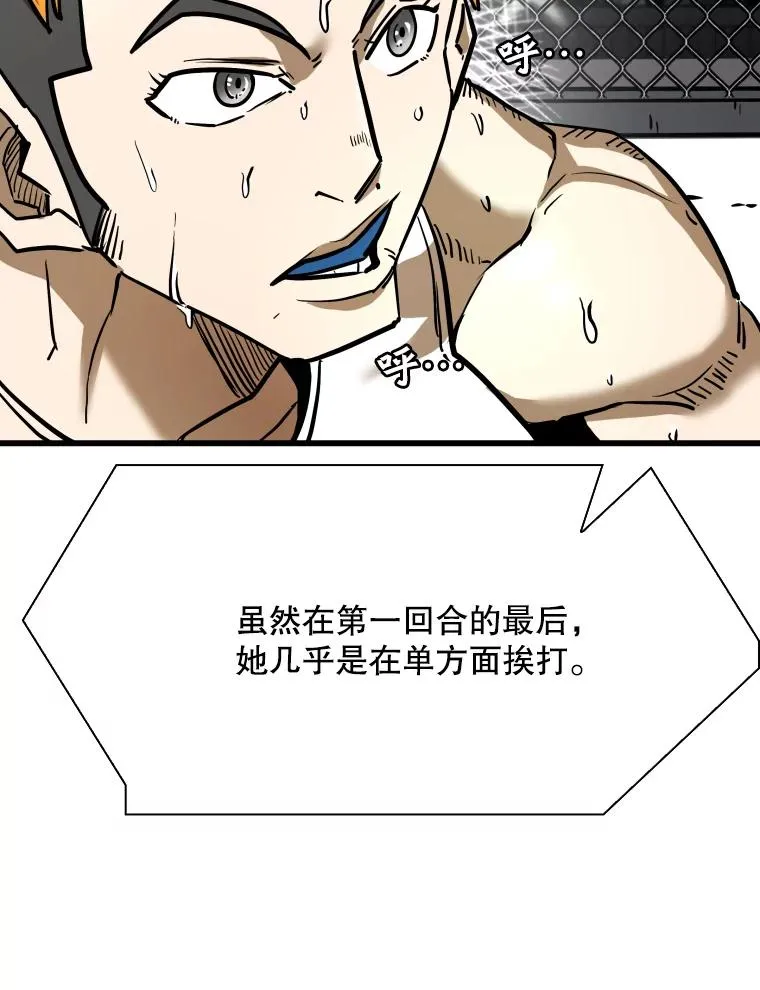 338.天敌71