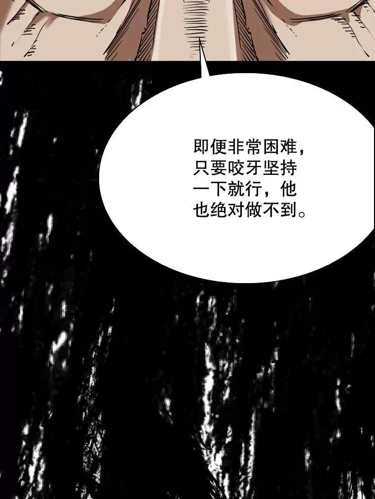 345.第三回合65