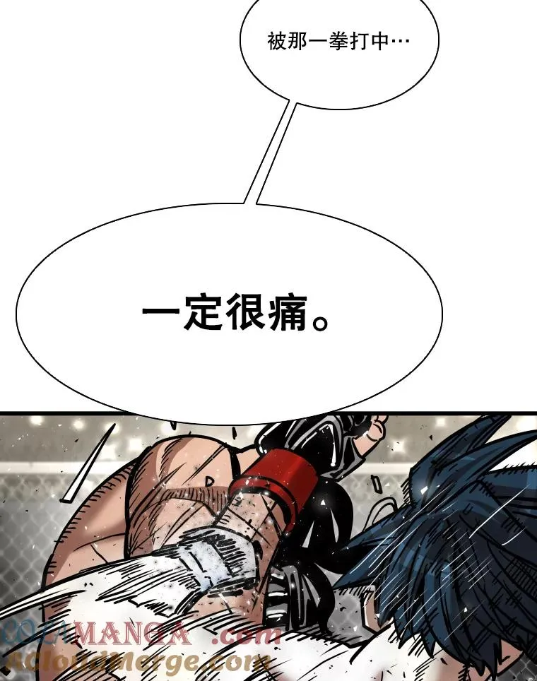 341.突袭失败56