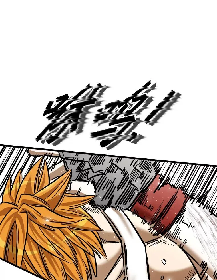 338.天敌58