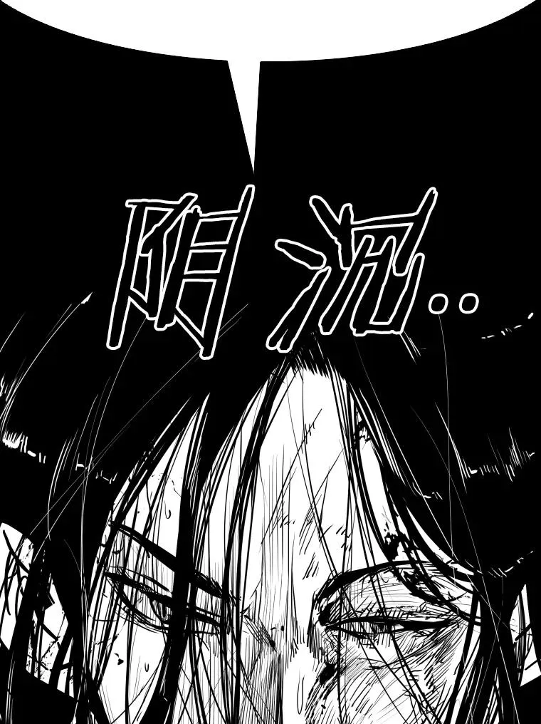 338.天敌113