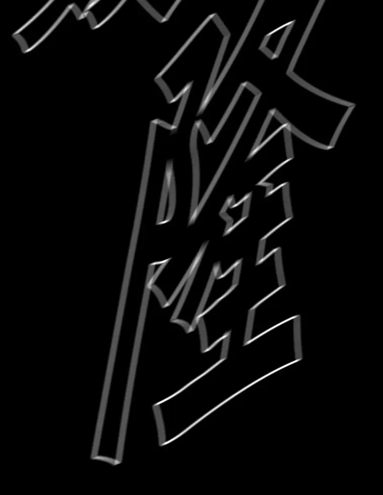 341.突袭失败7