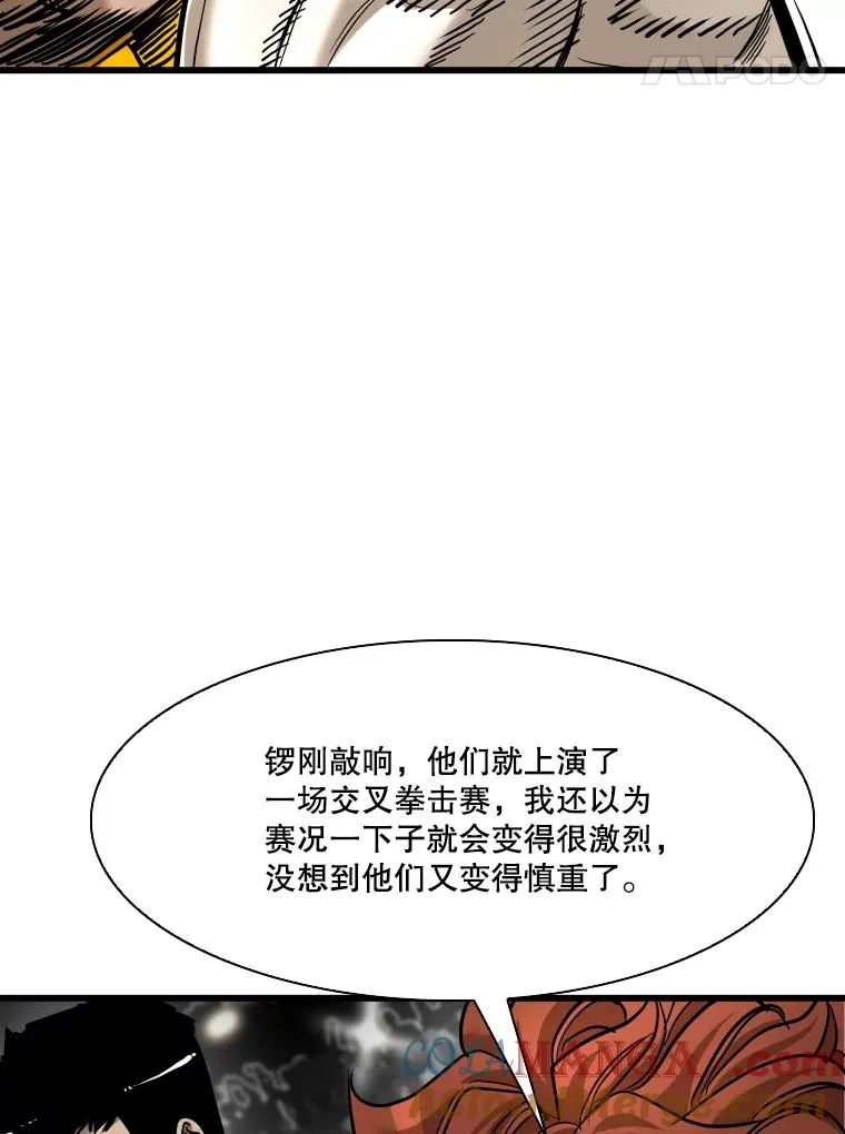 340.50秒暗号44