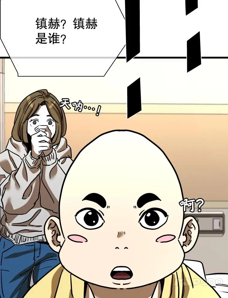 347.赛后感言95