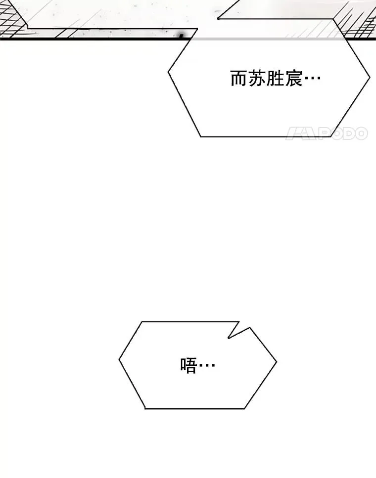 346.TKO胜利21