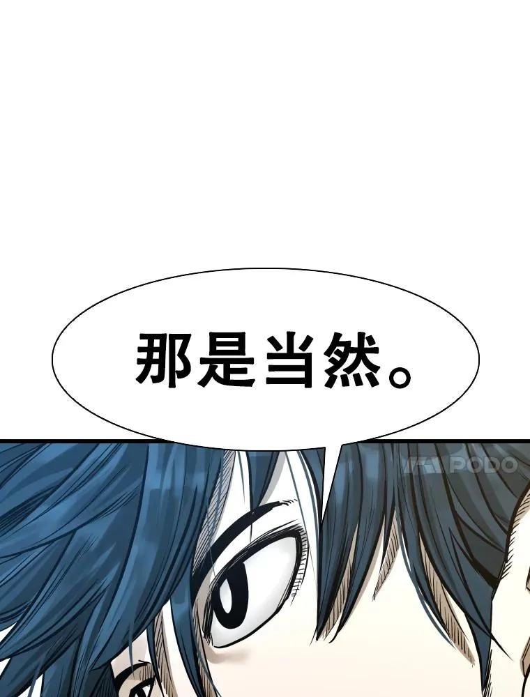 339.险胜122