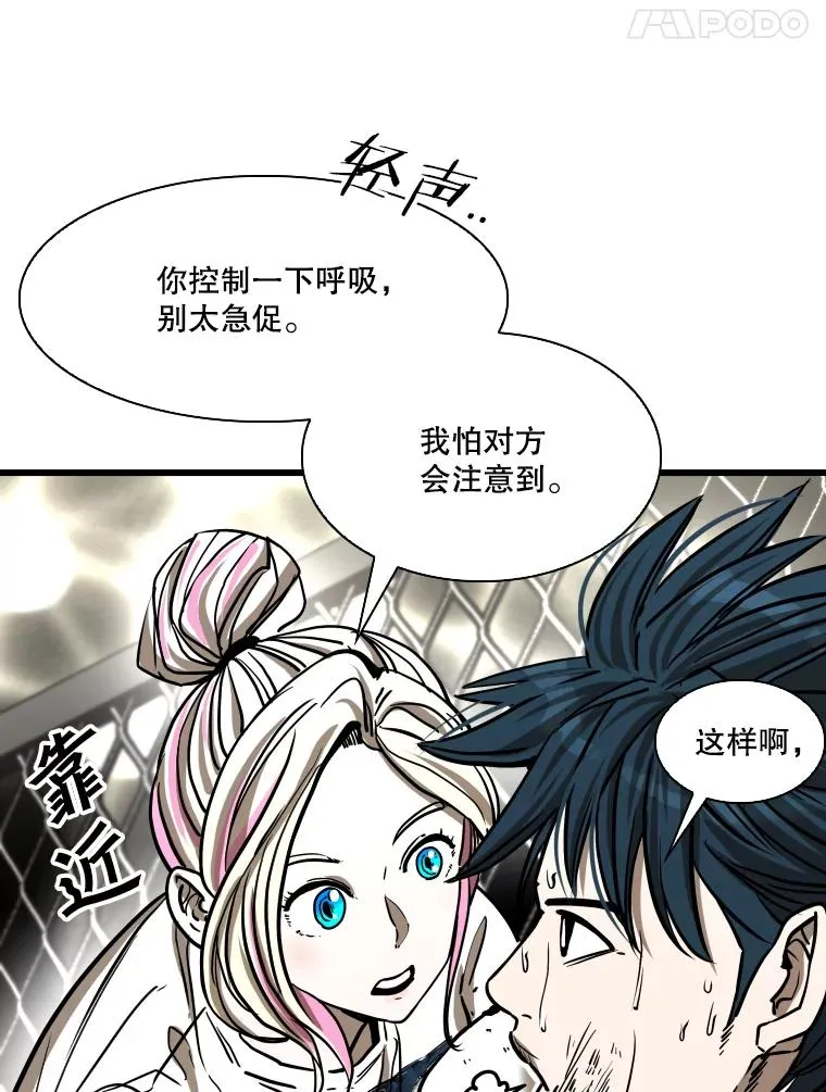 342.以退为进14