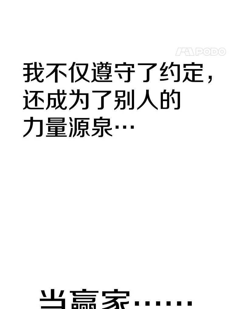 349.奖金的用法3