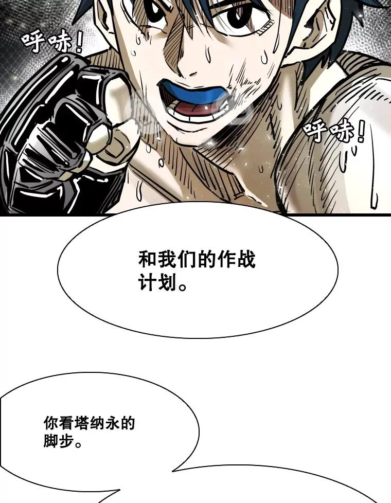 342.以退为进106