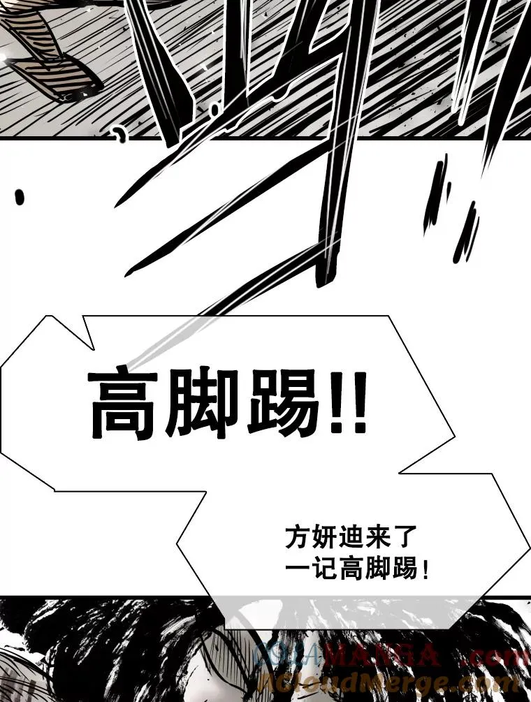 339.险胜108