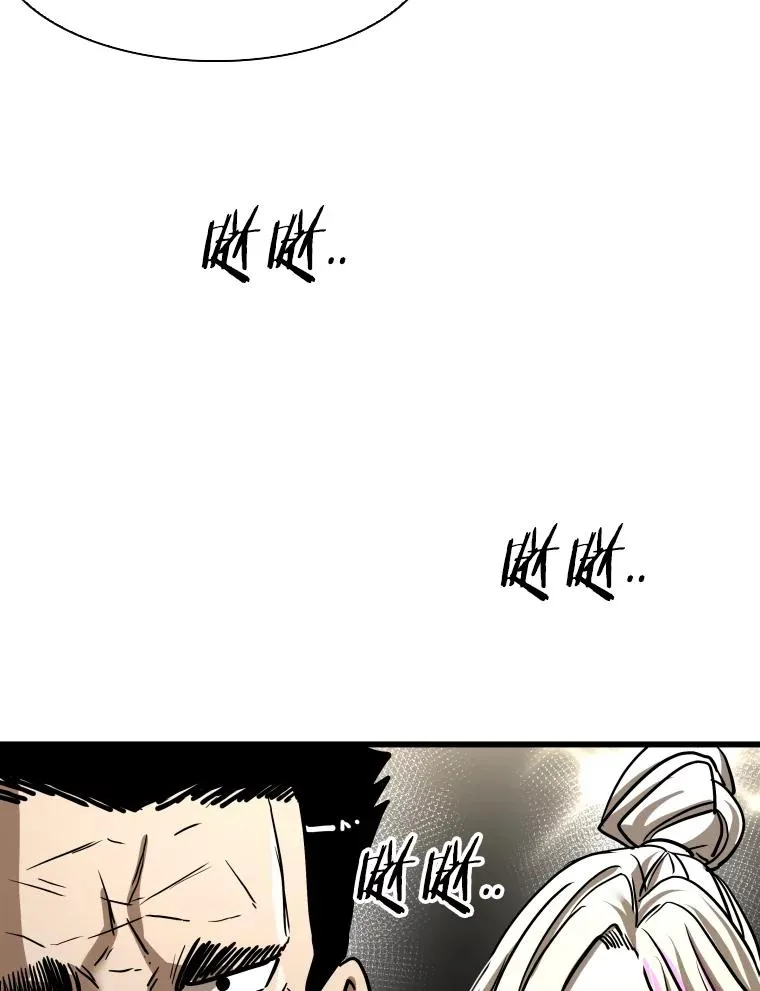 347.赛后感言122
