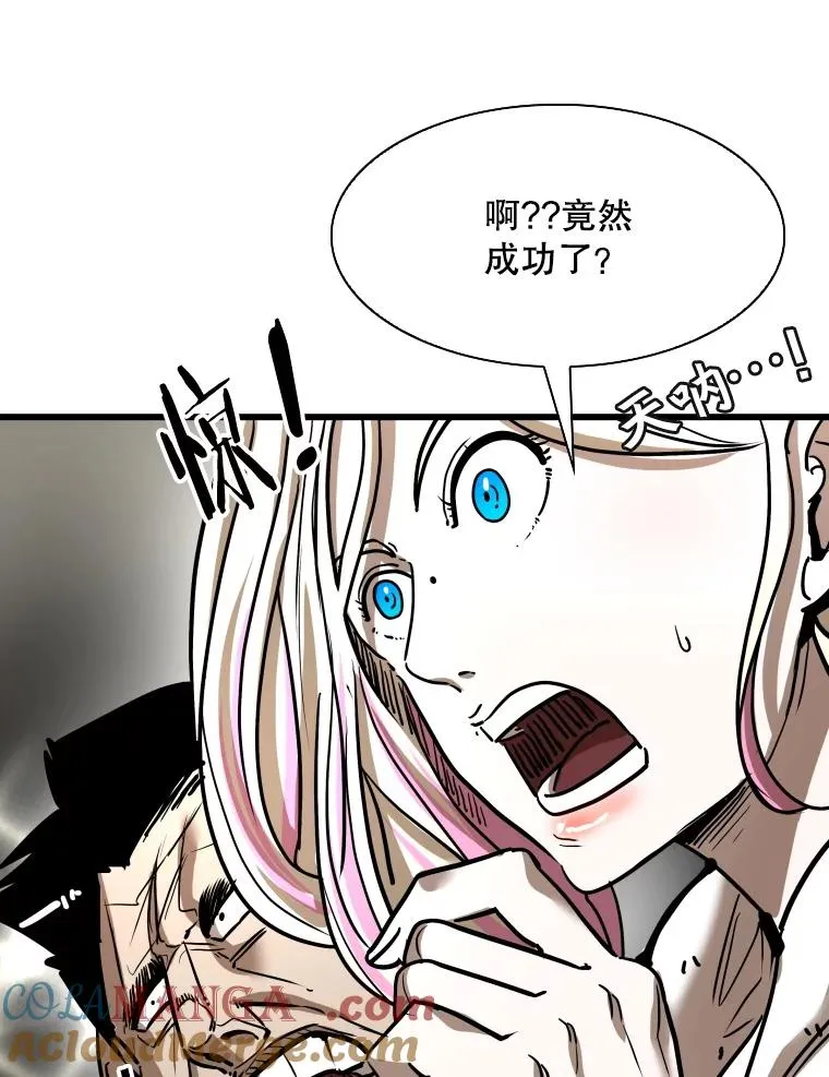 344.来回过招16