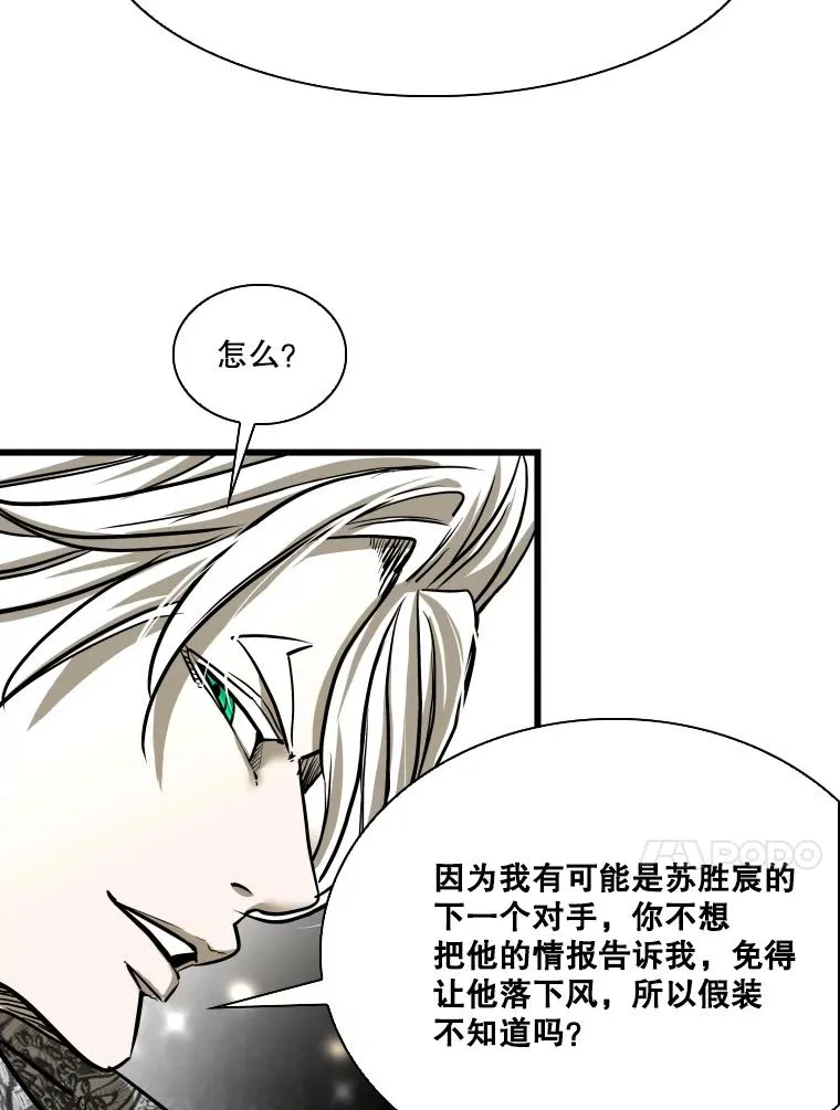342.以退为进59