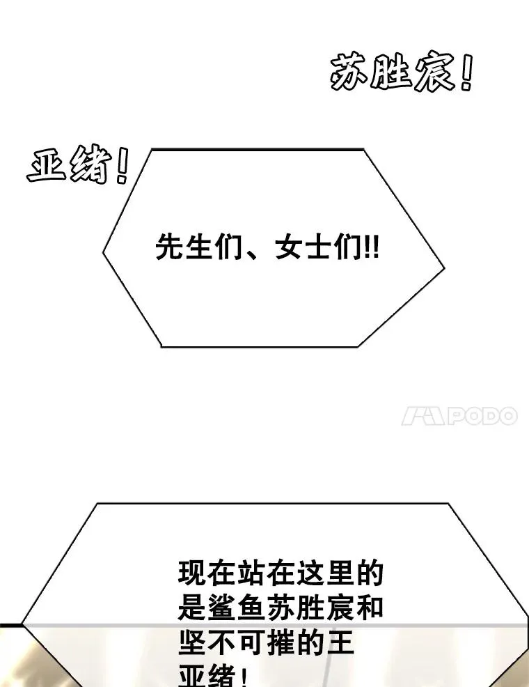 348.生日派对50