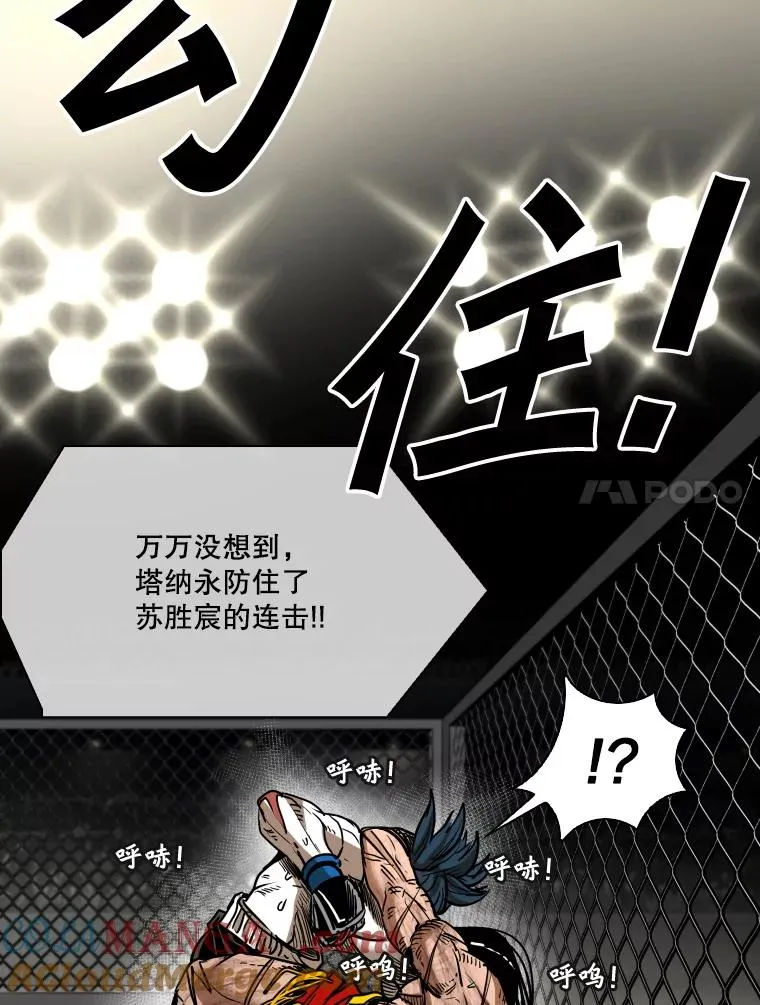 344.来回过招96