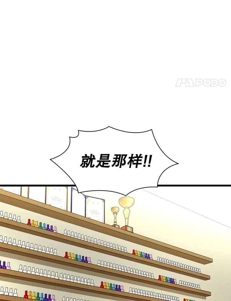 339.险胜11