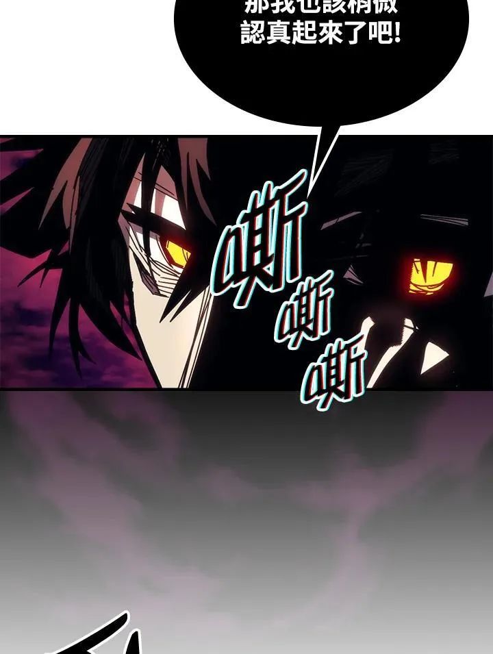 第63话71