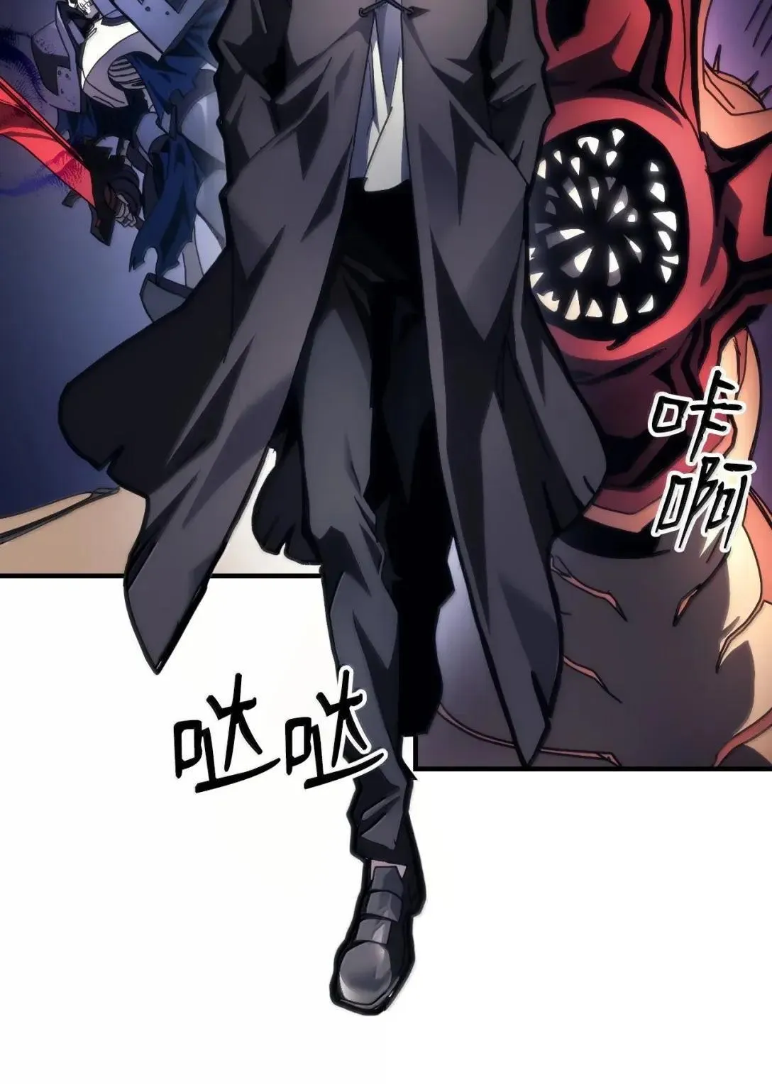 66 前任门神50