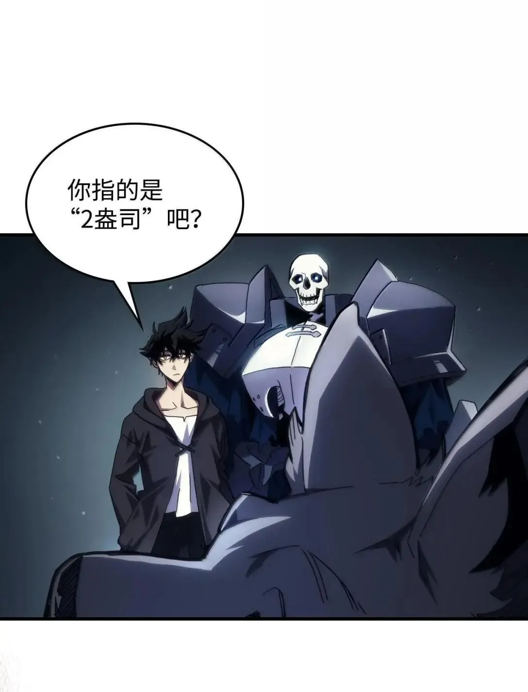 65 新门神48