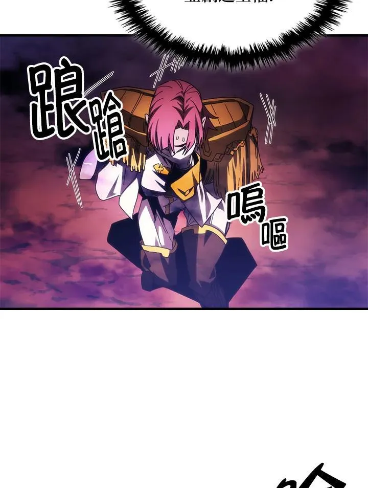 第63话35