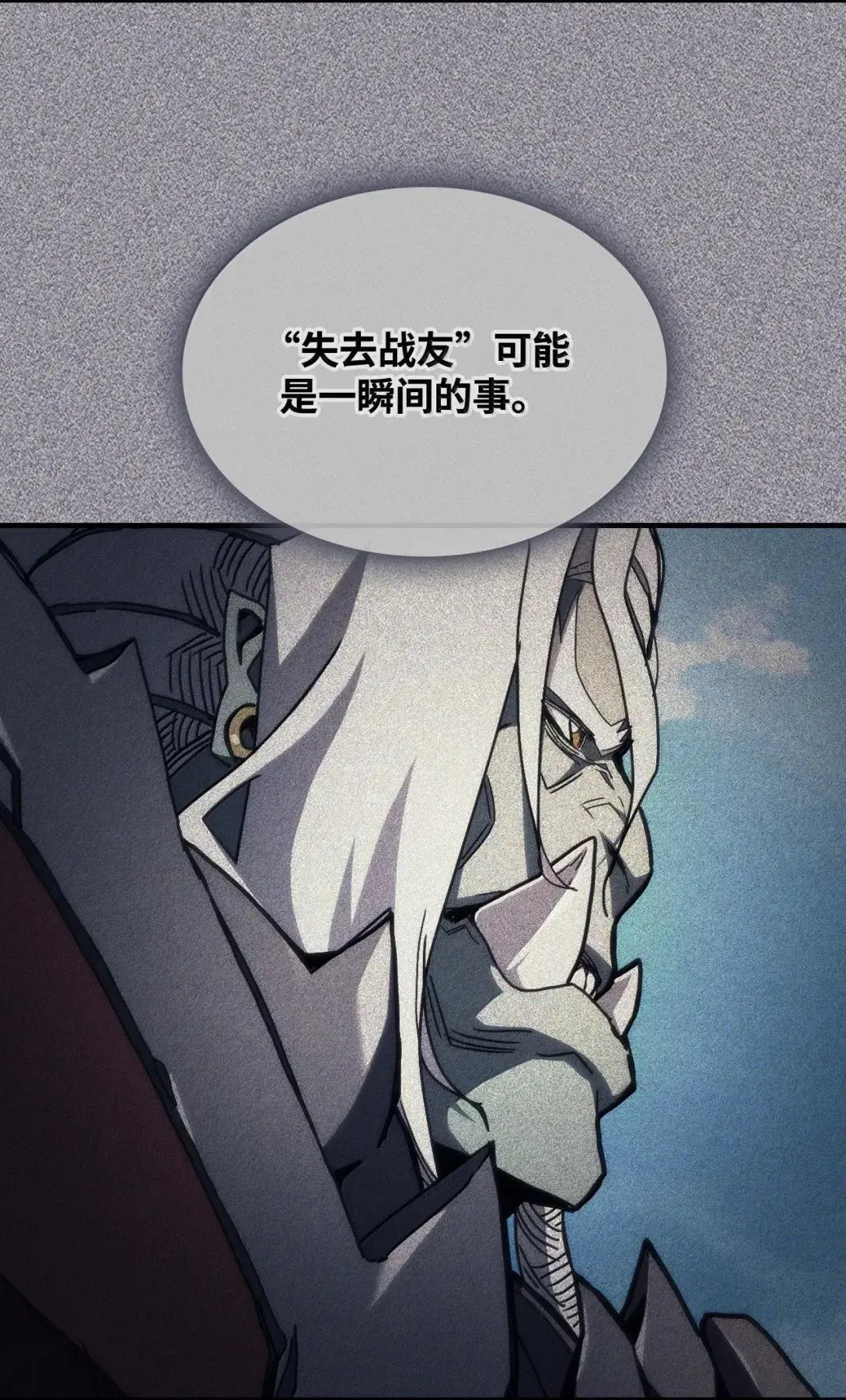 68 盟友48
