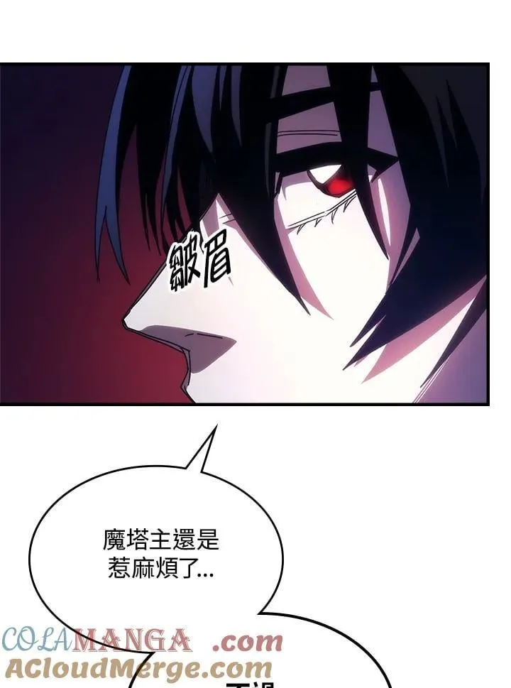 第62话20