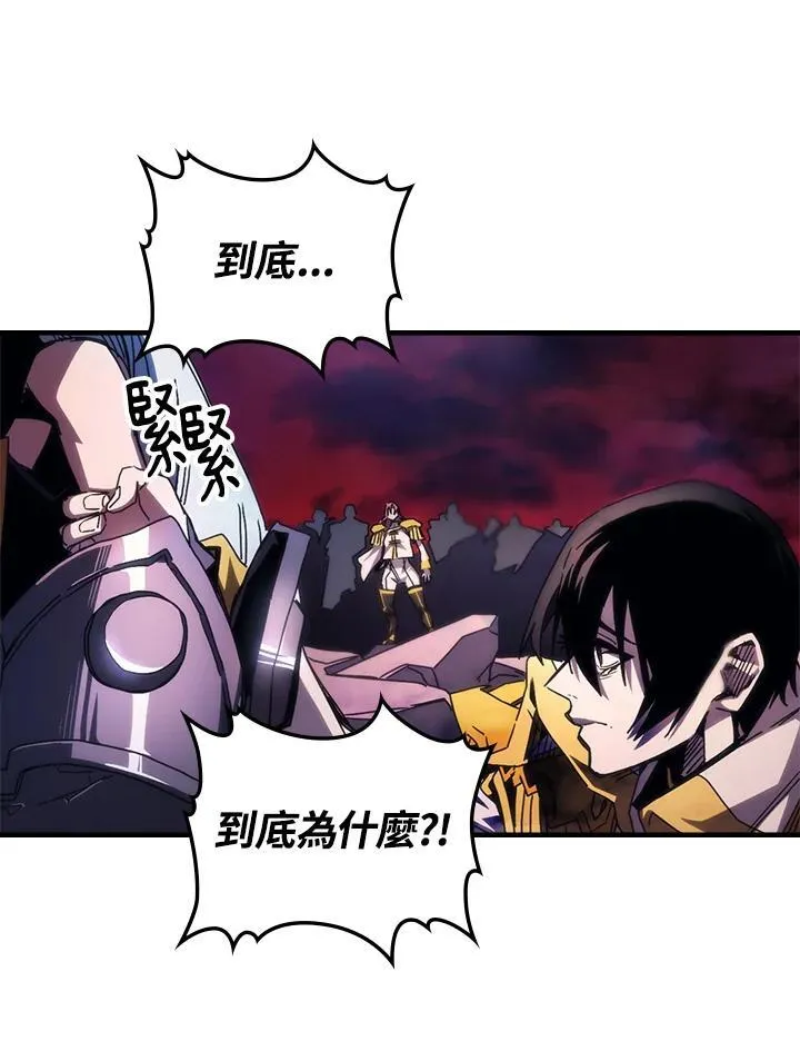 第63话30