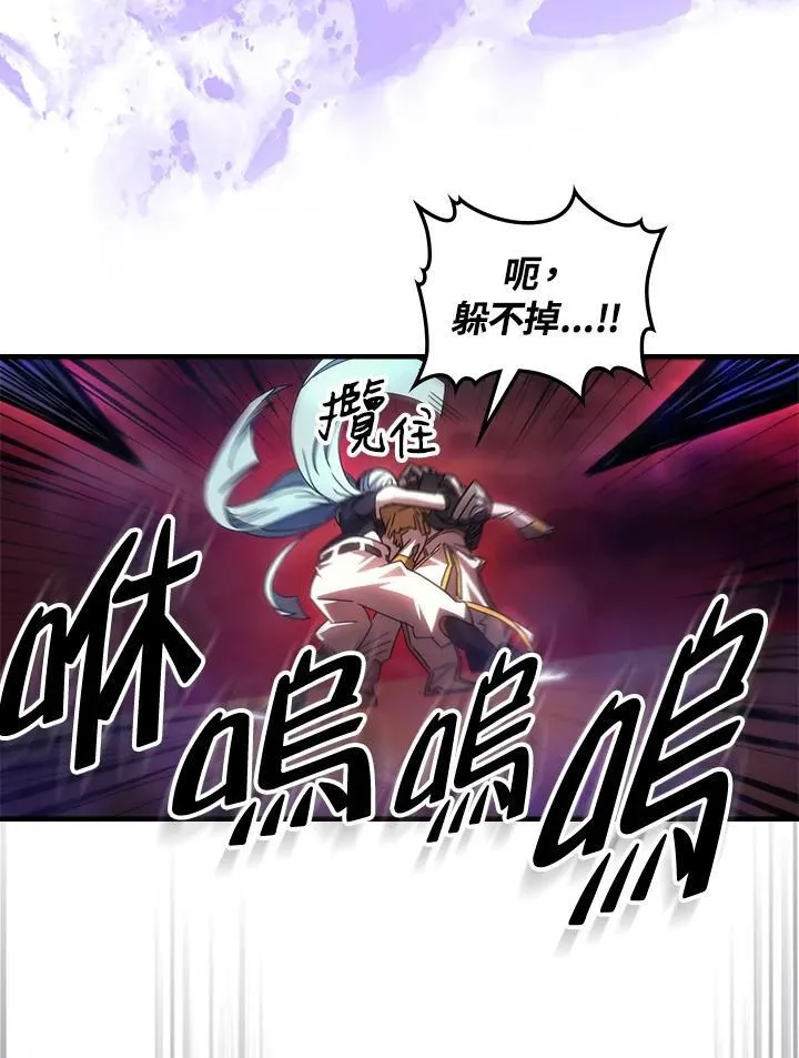 第63话18