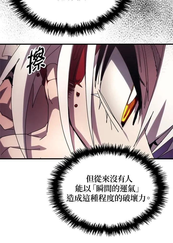 第62话62