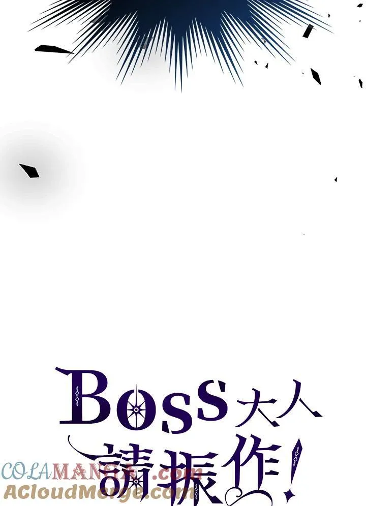 第63话104