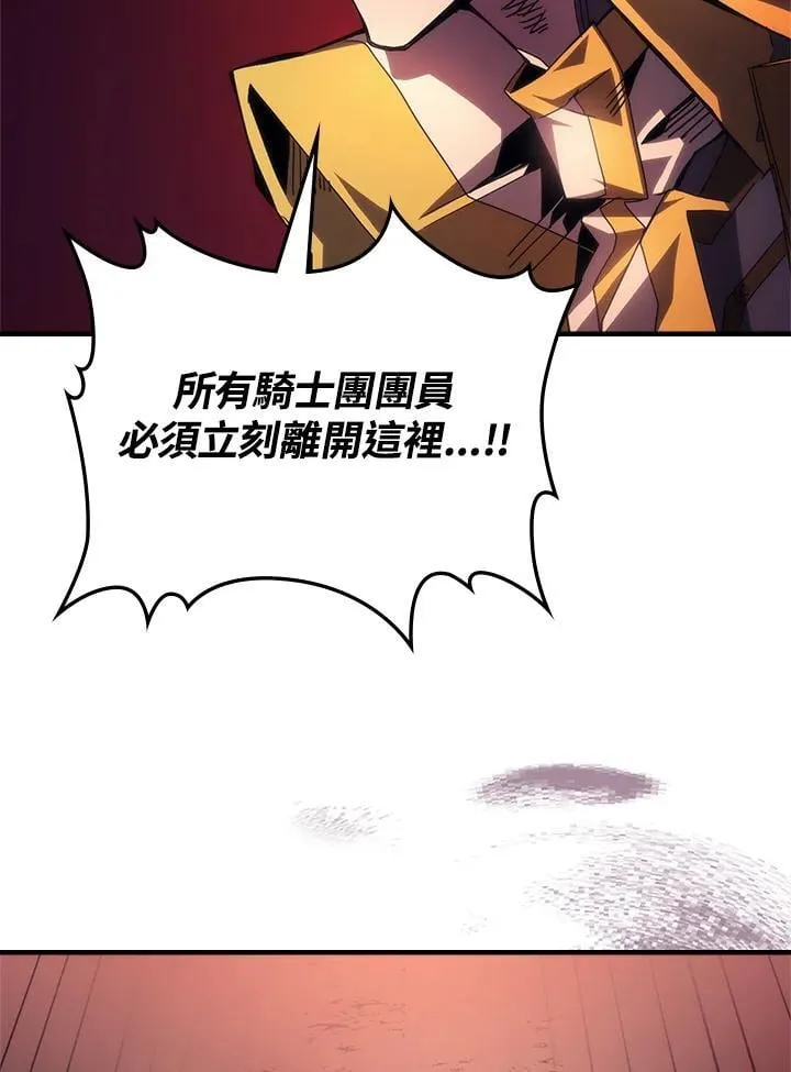第62话30