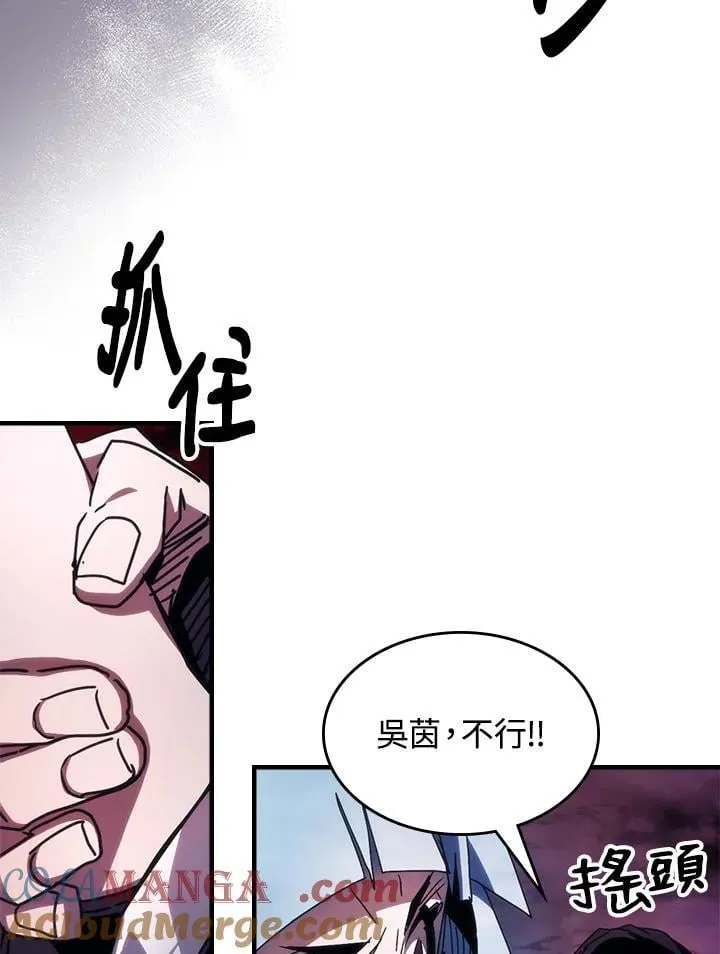 第63话28