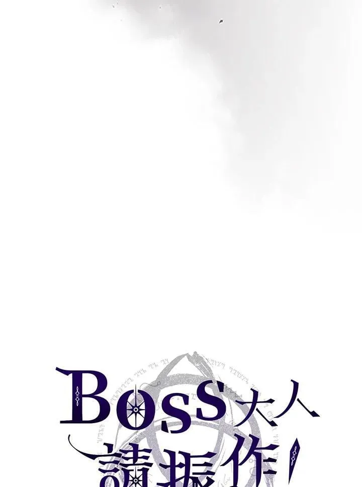 第62话5