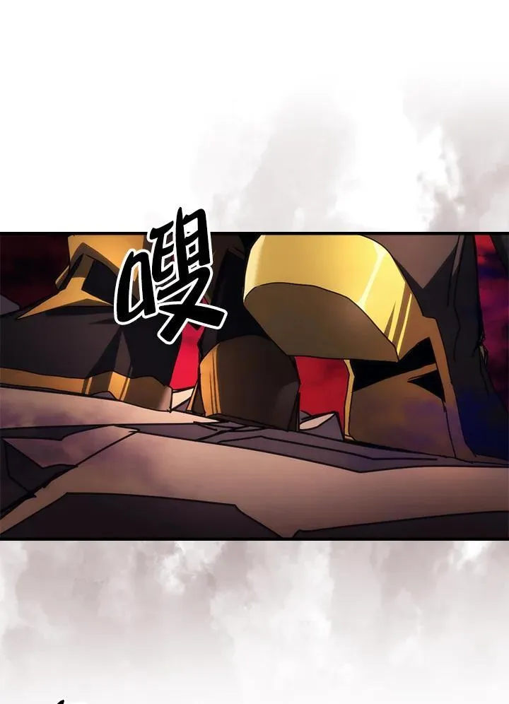 第63话95