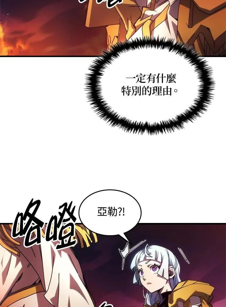 第62话78