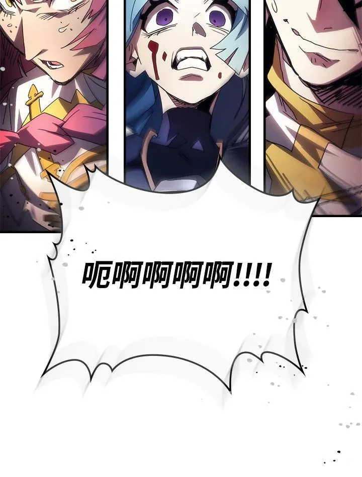 第63话49