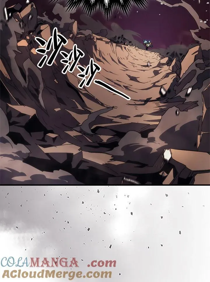 第62话4