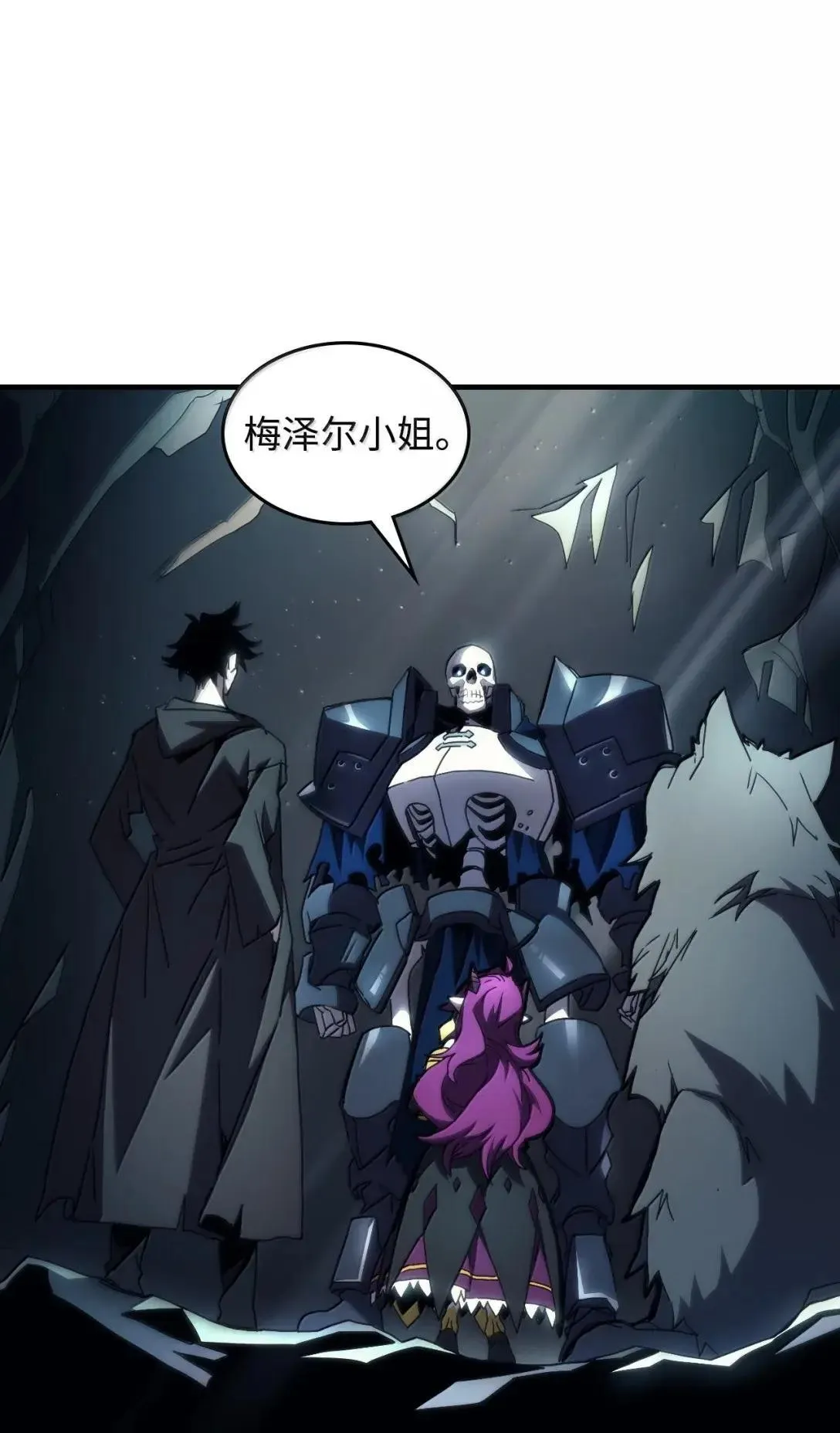 65 新门神39