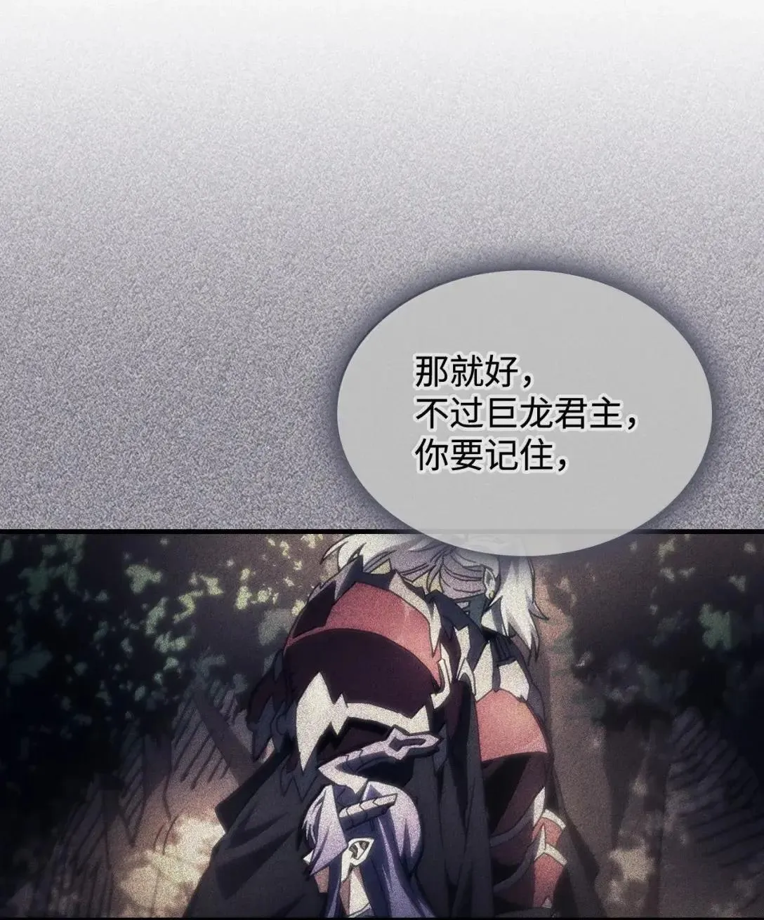 68 盟友47