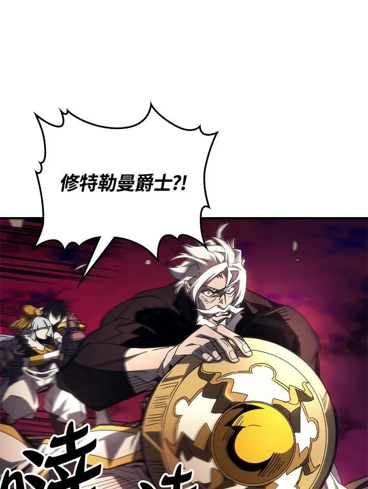 第63话63