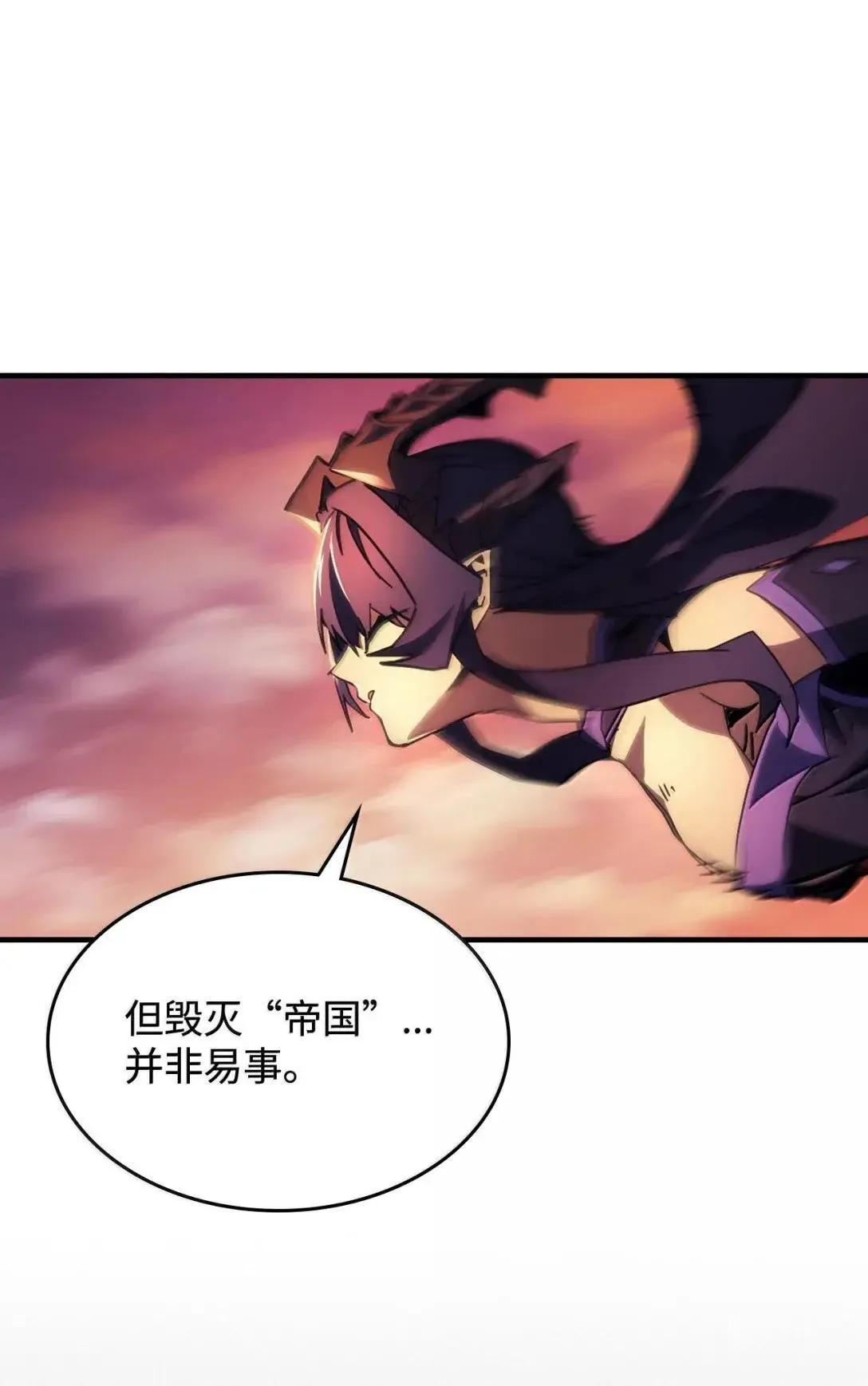 68 盟友46
