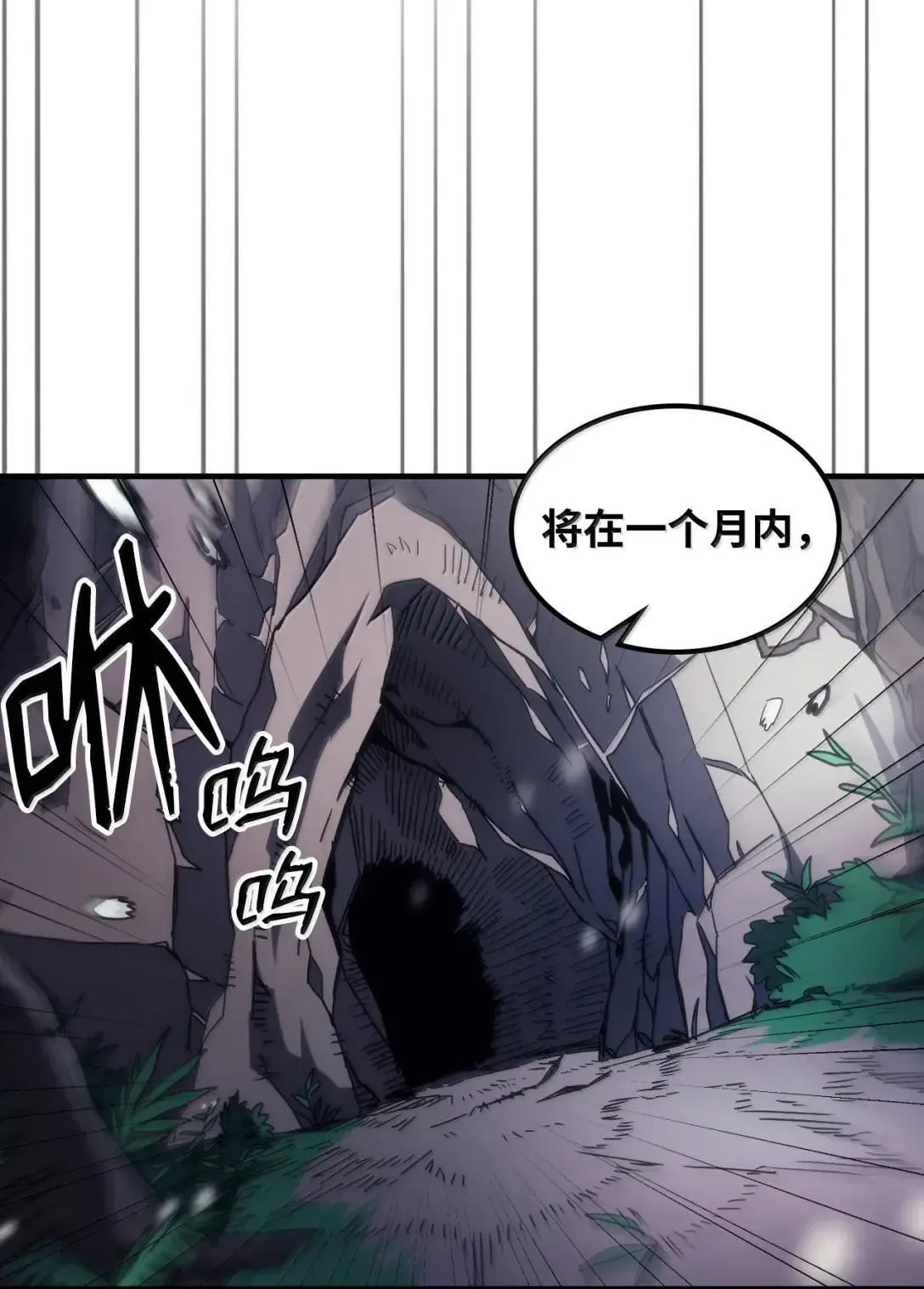 68 盟友10