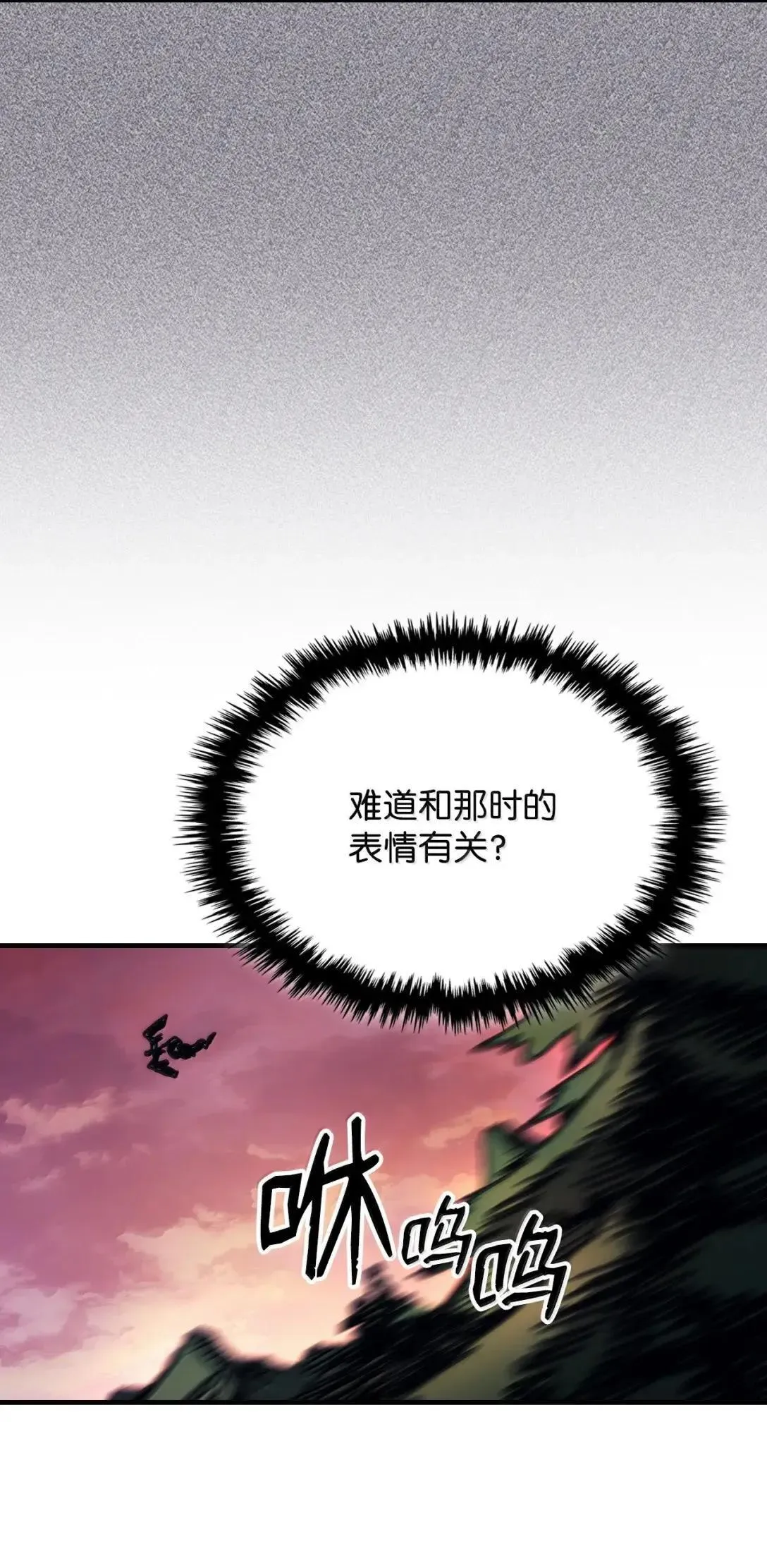 68 盟友49