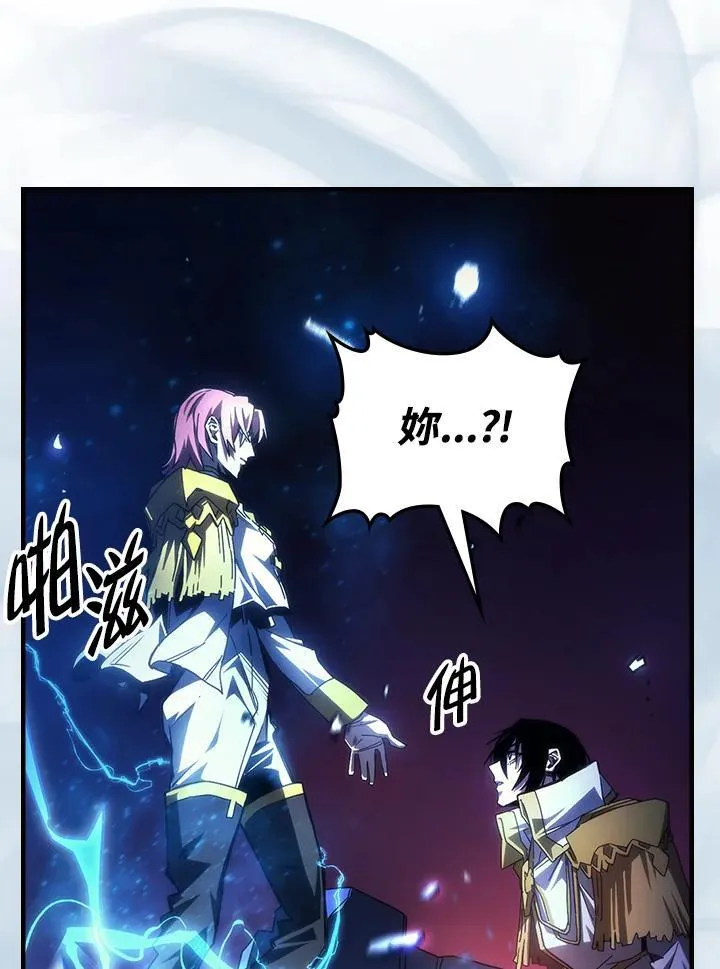 第62话18