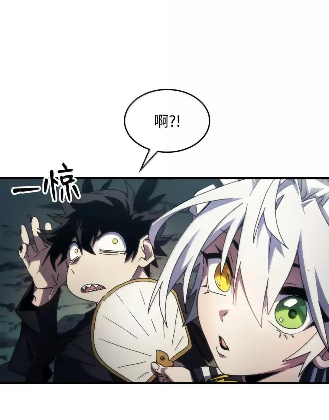 65 新门神68