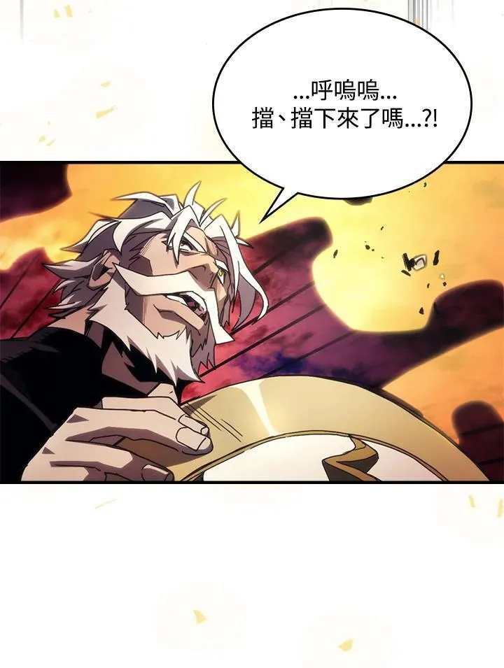 第63话69