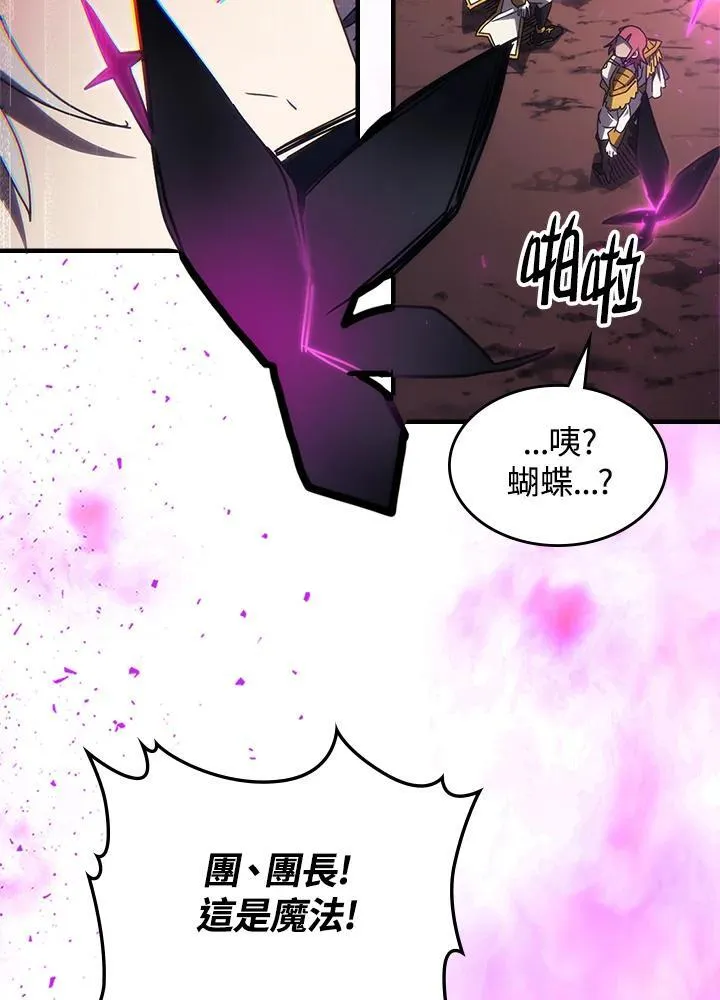 第62话66
