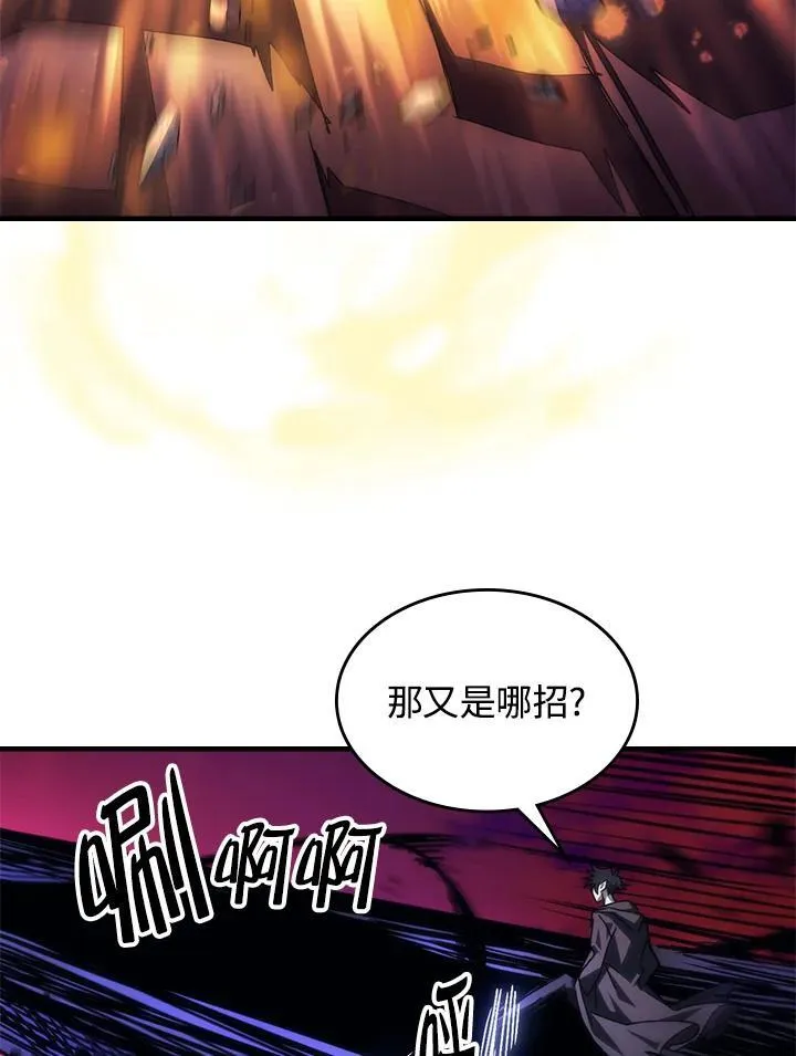 第63话66