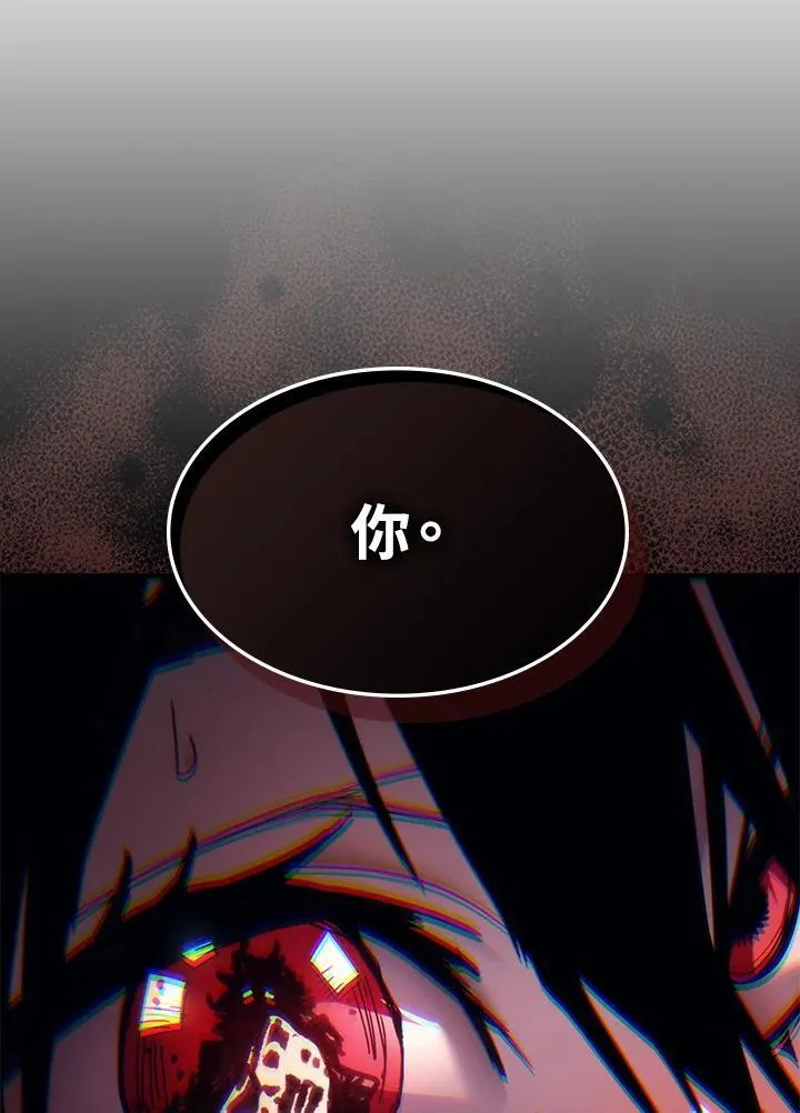 第63话7