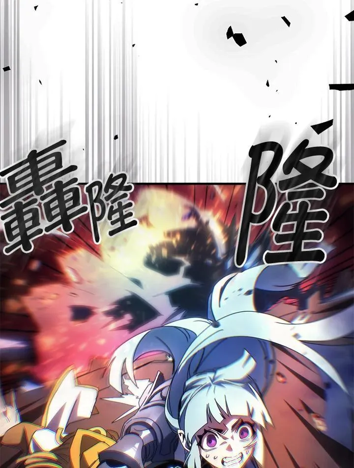 第63话14